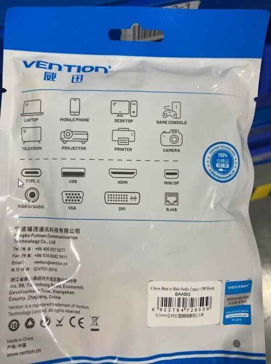 VENTION 6.35mm to 6.35mm Guitar Cable 1/4 inch to 1/4 inch TS Guitar Audio Cable
