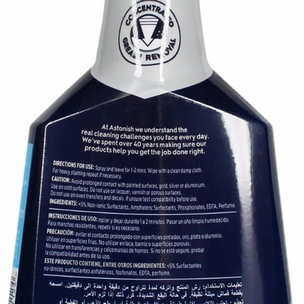 Astonish Extra Strength Grease Lifter Spray for Degreasing Surfaces / Appliances