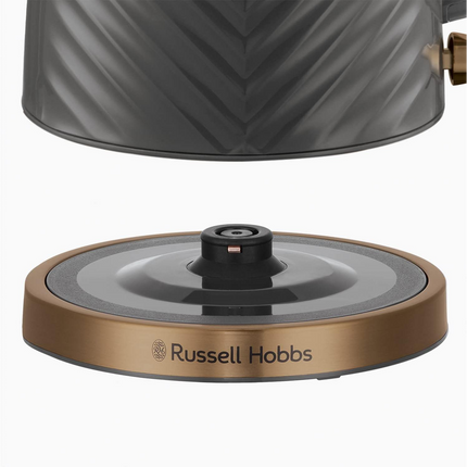 Russell Hobbs Groove Grey Cordless 1.7L 3000W Kettle
